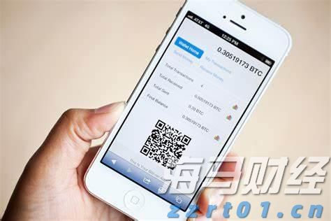 美股前瞻 | 三大股指期货齐涨 关税政策引发华尔街滞胀忧虑