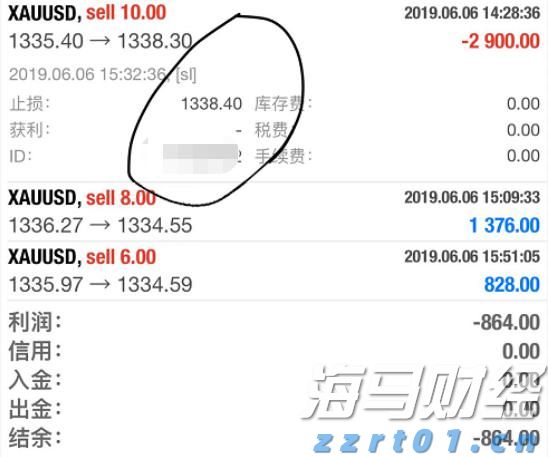 强化路灯维护 护航赶考路