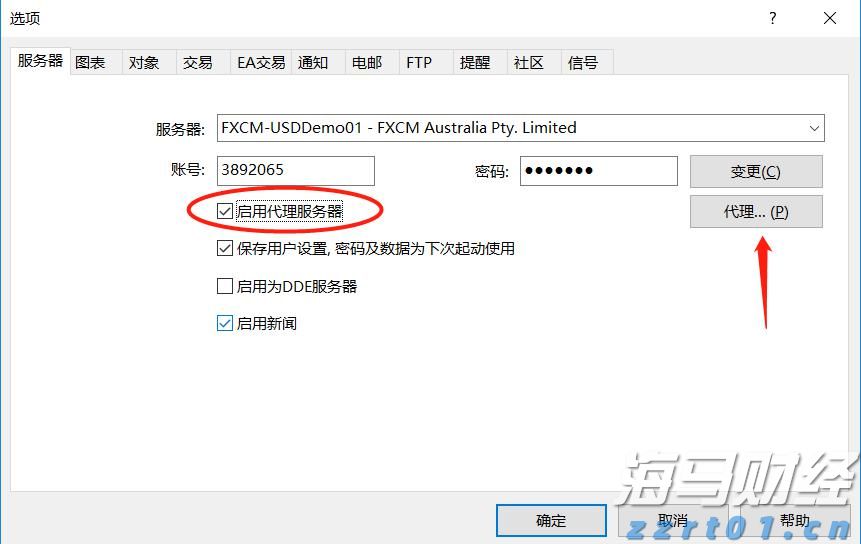 高温席卷北方 多地积极应对