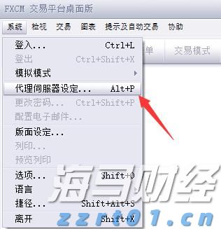 银河证券：美联储人事变动预期升温 市场押注9月降息