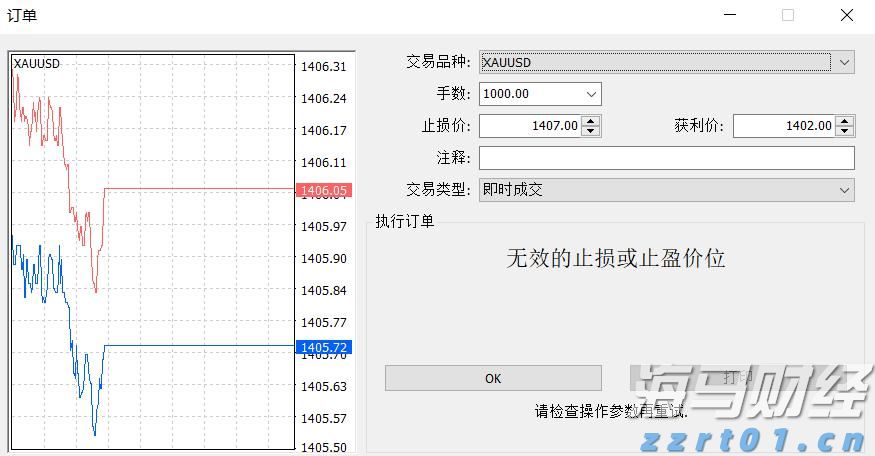 内蒙古推动“蒙”字标成为生态优质农畜产品代名词