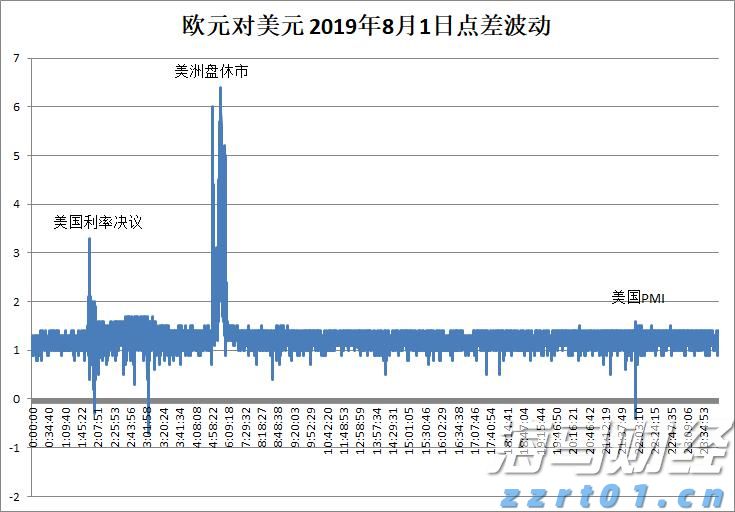 日本对部分中、韩钢铁产品启动反倾销调查