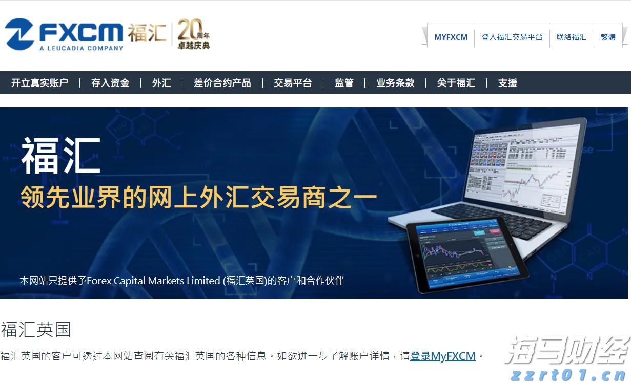 英伟达(NVDA.US)迅速回应！富邦称下一代GPU Rubin或因重新设计延期