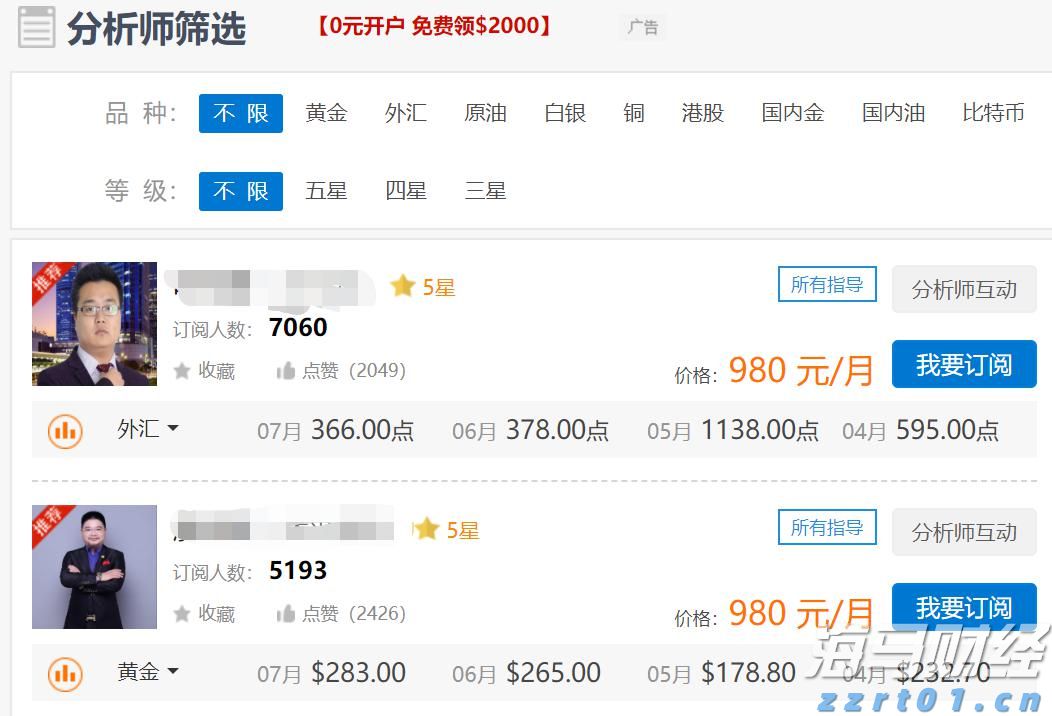 青海省市场监管局多措并举助力保健食品行业高质量发展