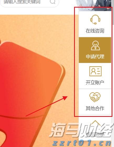 市政务服务中心推出便民措施提升企业办事效率