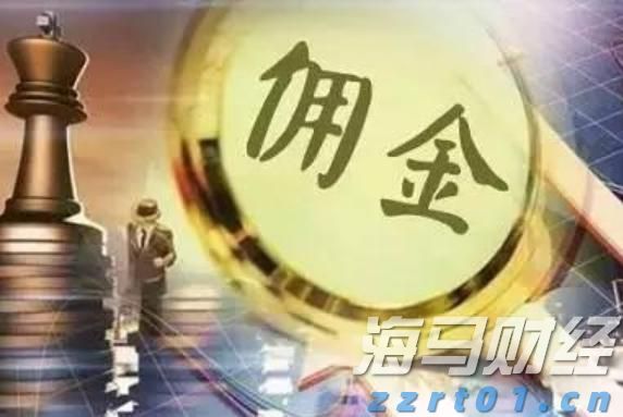 泰康人寿安徽分公司：【知金融理，做明白人】——致新市民的一封信