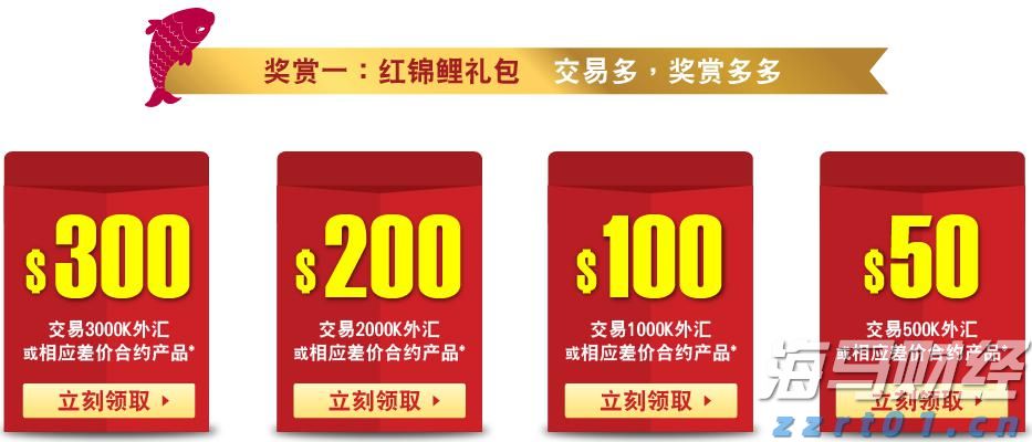 潮州全市停课！台风黄色预警信号生效，局部将有特大暴雨