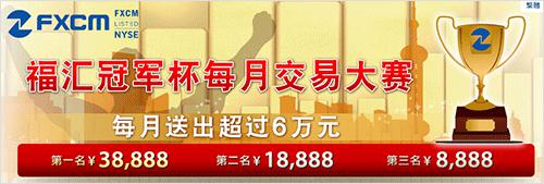 兴业银行升级推出家族办公室六大中心服务