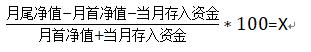 兴业银行升级推出家族办公室六大中心服务