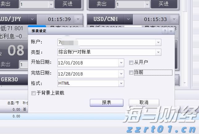 深耕创作沃土 讲好徐闻故事