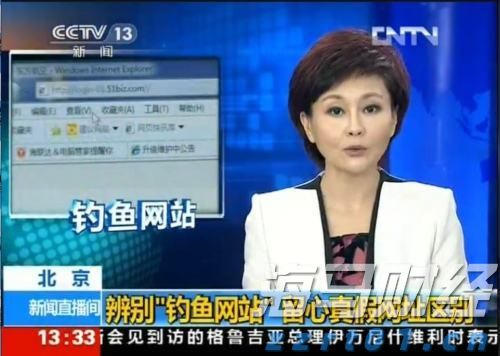 我市举行园区企业专场直播带岗活动