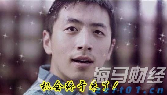特朗普：双方暂未达成协议，但接近