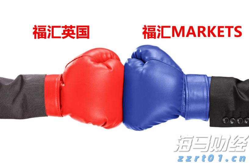 新股消息 | 佳鑫国际通过港交所聆讯 专注于开发巴库塔钨矿
