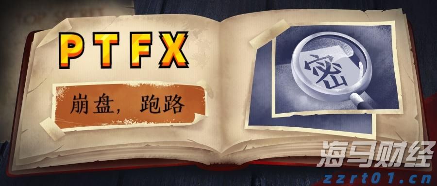 中原地产：CCL最新报138.84点按周升0.78% 创1月初后的29周新高