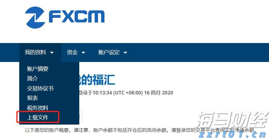 街边小店“因爱重生”  双向奔赴引共鸣
