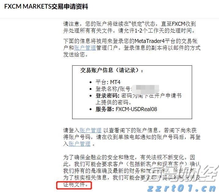 街边小店“因爱重生”  双向奔赴引共鸣