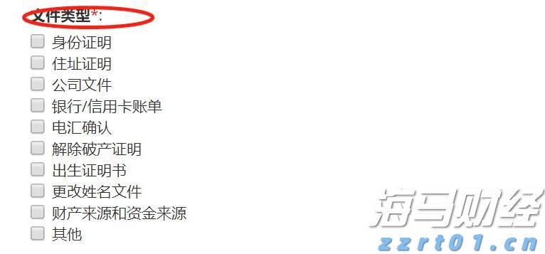 强化总部责任！上海市市场监管局加强连锁食品企业食品安全监管