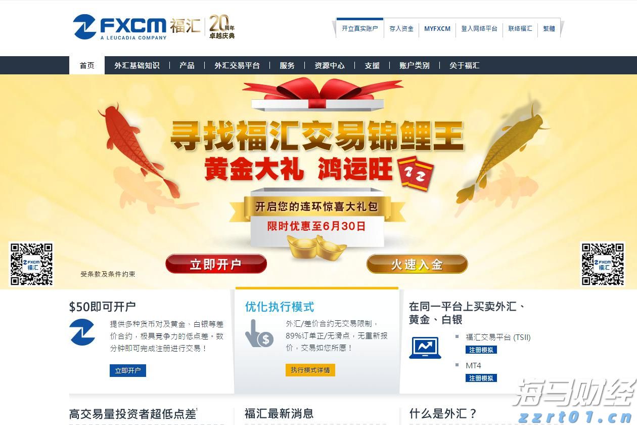 Rumble(RUM.US)计划收购德国数据中心公司Northern Data 估值约为12亿美元