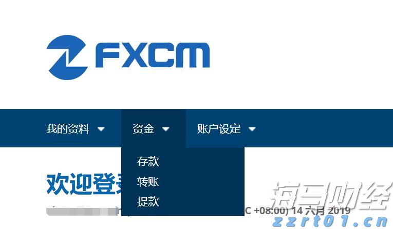 Rumble(RUM.US)计划收购德国数据中心公司Northern Data 估值约为12亿美元