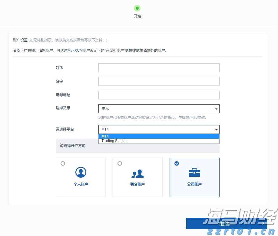 福建省在全国率先推出“AI社保规划师”