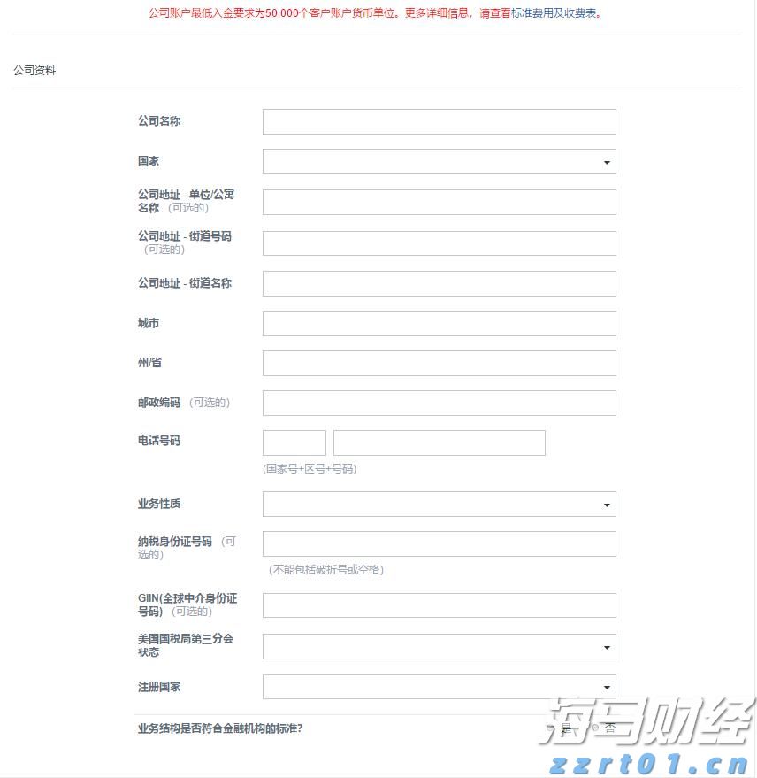一季度全市公共资源交易金额约16.64亿元