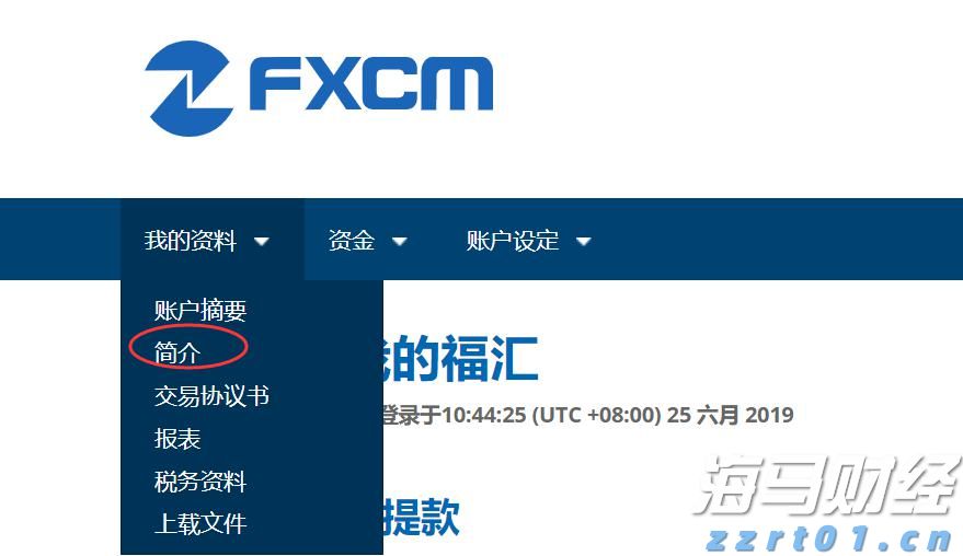 美股动态 | 加密货币概念股普遍上涨 BitMine Immersion Technologies(BMNR.US)飙升25%
