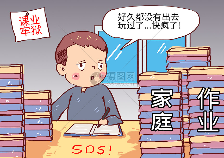 美股创新高隐含崩盘信号：美联储与财政部的流动性支撑即将消退