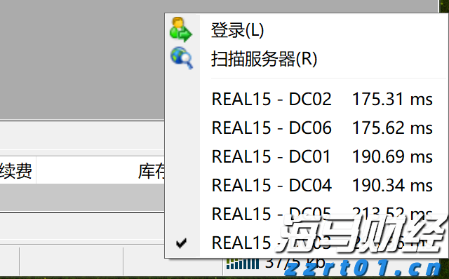 上海机场今起取消进航站楼时人身和行李安检
