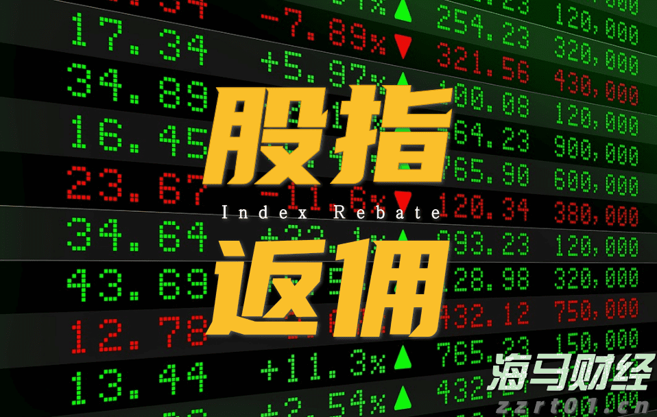 特朗普与苹果(AAPL.US)即将宣布新的1000亿美元投资计划 以提升美国制造业能力