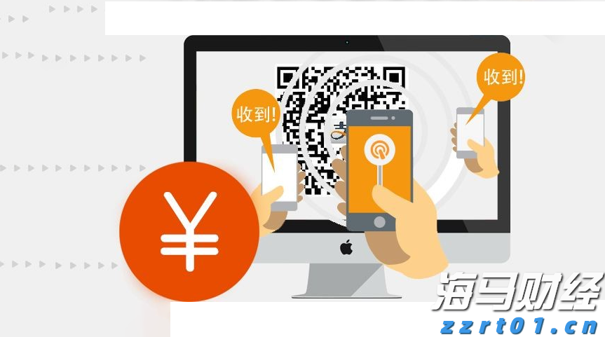 新股前瞻｜正品控股：从“炎痛消”到资本市场：一个香港保健品龙头的突围与局限