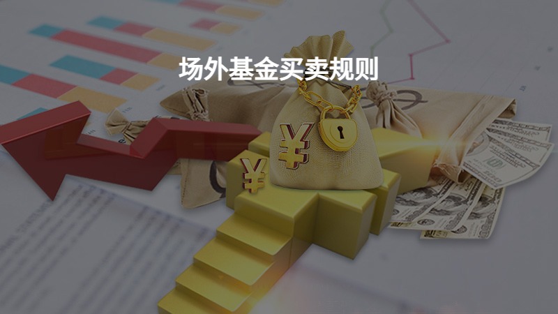 14名“内鬼”侵犯华为芯片技术被判刑