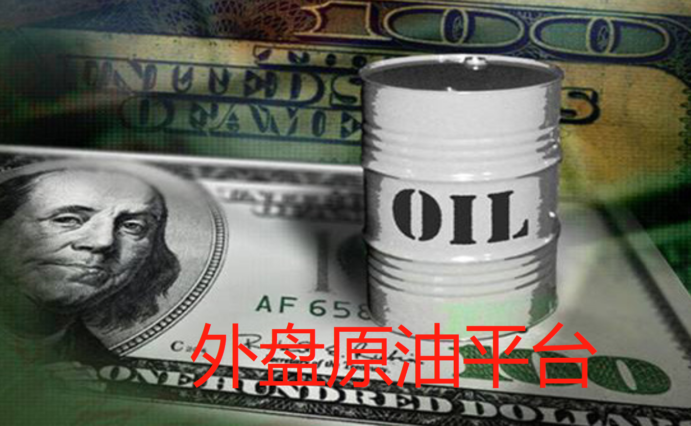 快讯丨全市生态环境保护暨耕地保护和粮食安全工作会议召开