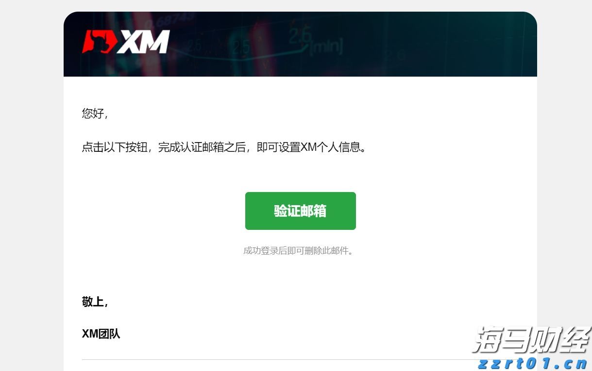中慧生物：高端疫苗产品推动业绩增长，但行业竞争依然严峻