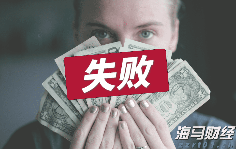 券商晨会精华 | 银行股短期调整不改长期向好逻辑