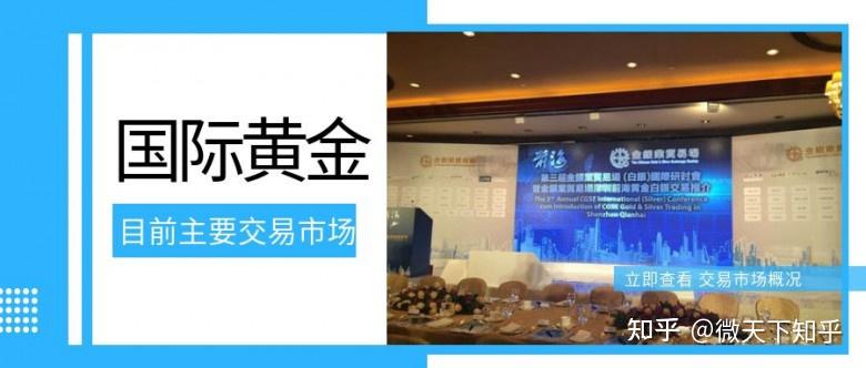 江苏省市场监管局召开全省市场监管系统网络交易监管工作电视电话会议