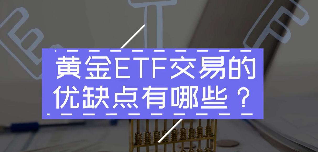 巨鲸Strategy(MSTR.US)再秀财技：9%股息优先股狂揽28亿美元加码比特币
