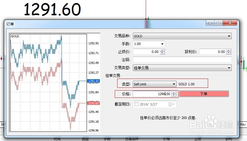 未来两天“云多多” 阳光雷雨“双拼”