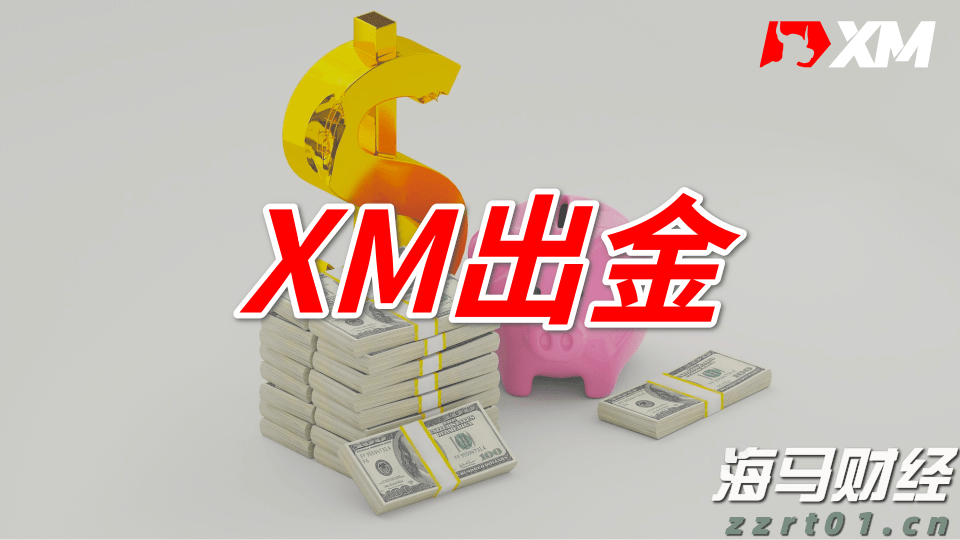 警银联动 民生银行合肥分行守护老年群体“钱袋子”