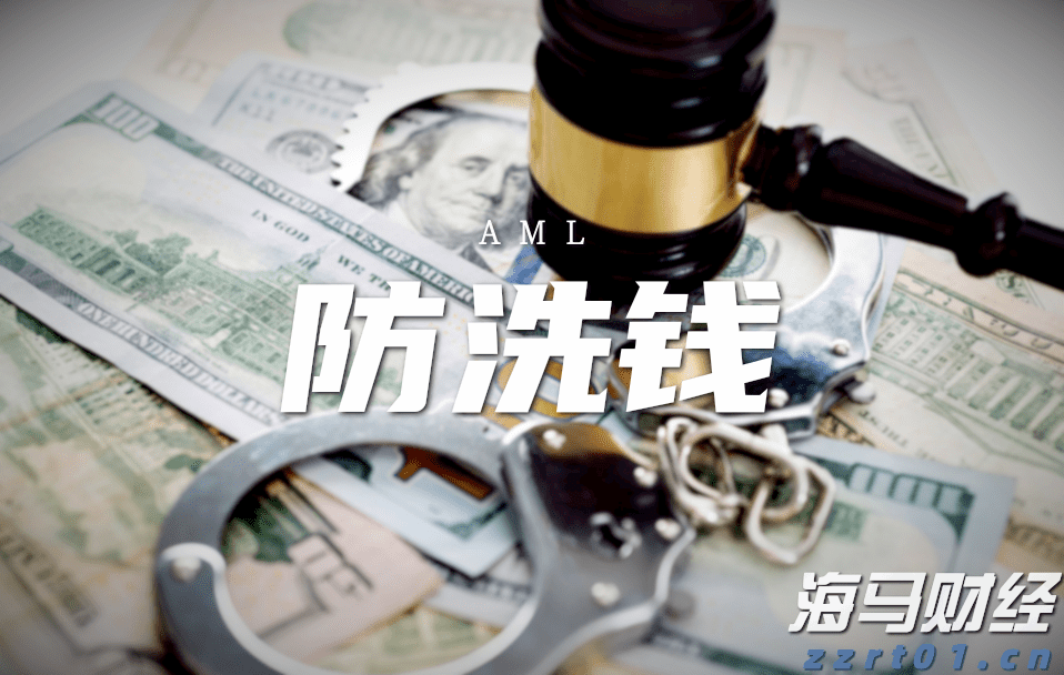 警银联动 民生银行合肥分行守护老年群体“钱袋子”