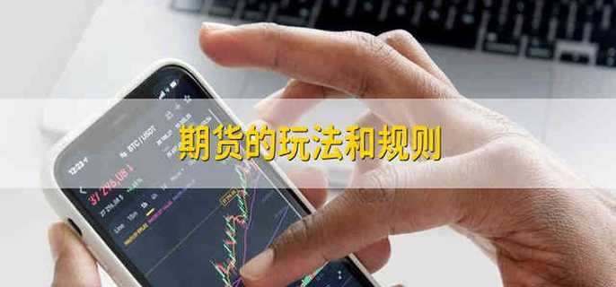 珠海解除全市暴雨和雷雨大风预警信号