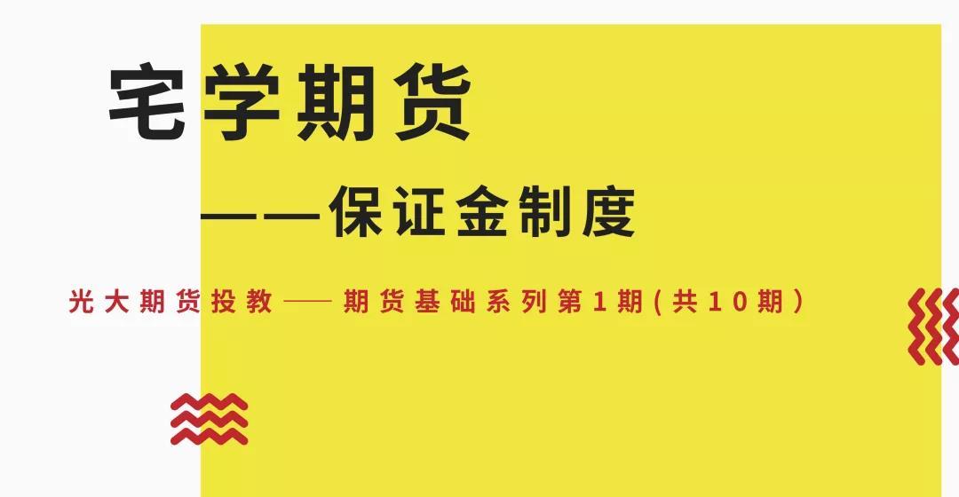 凯雷集团(CG.US)将以10亿美元将HSO出售给贝恩资本(BCSF.US) 私募交易市场回暖