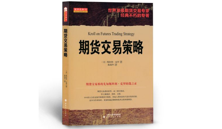 最高资助额度超200万元！中山大学启动青年科学家培育项目