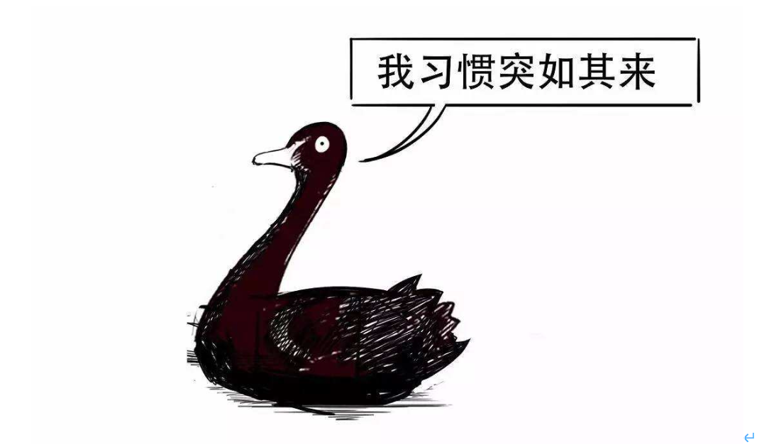 时政简讯（2月15日）