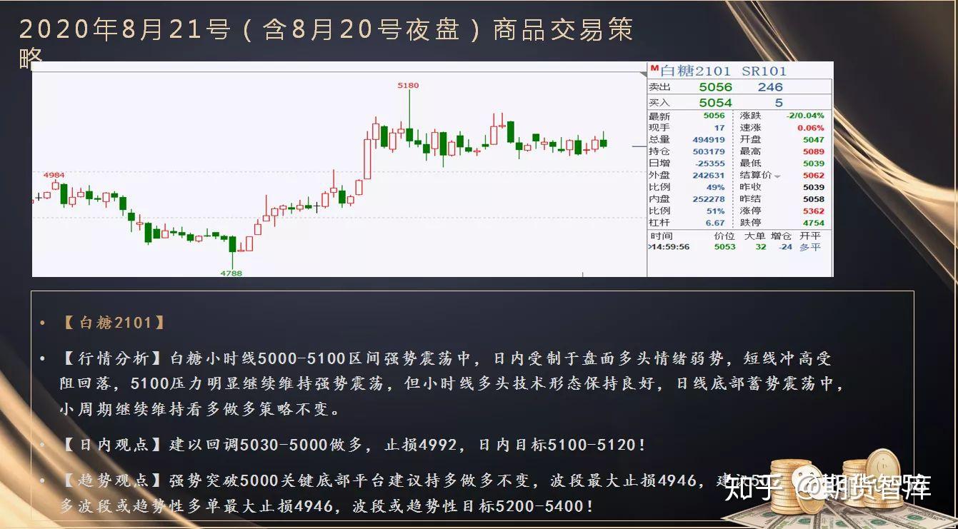 台风“杨柳”将给我省带来严重风雨影响 广东发布防御提醒