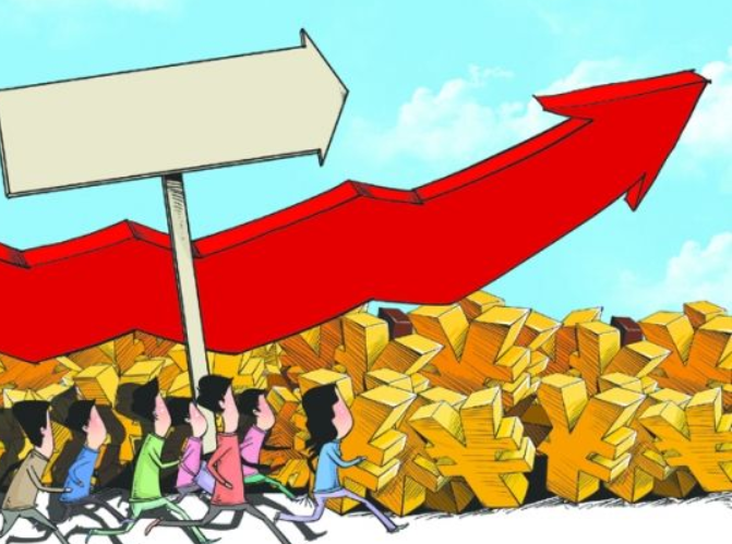 1.75%或是终点利率？市场押注欧央行12月降息后终结宽松周期