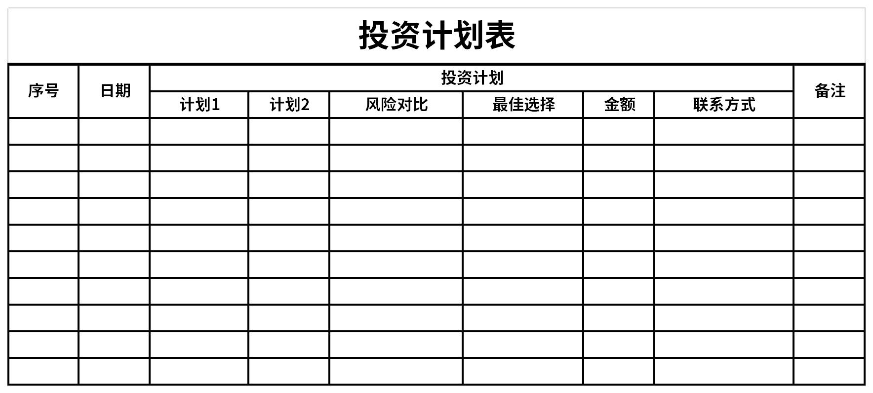 互联网巨头纷纷启动校园招聘 腾讯(00700)、阿里(09988)专注于AI人才引进