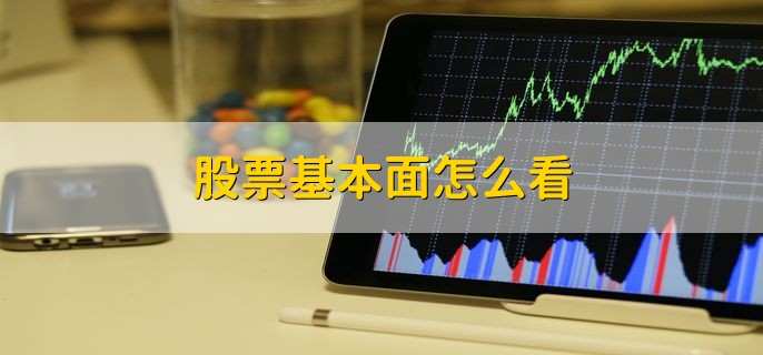 考虑调用正规军、延长国家紧急状态，特朗普就华盛顿问题最新表态→