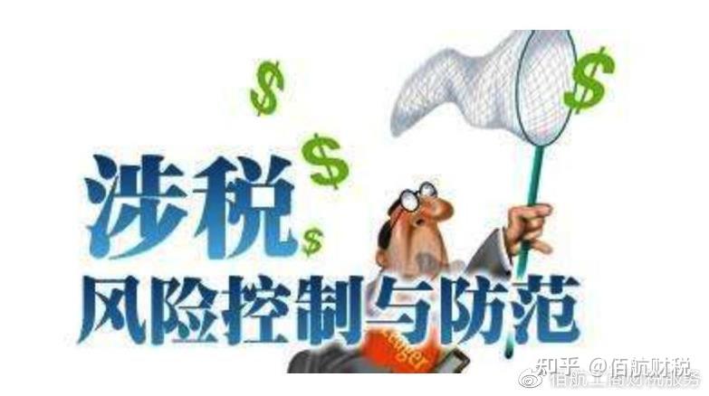 券商晨会精华 | 股市流动性充裕，有利于A股持续上涨
