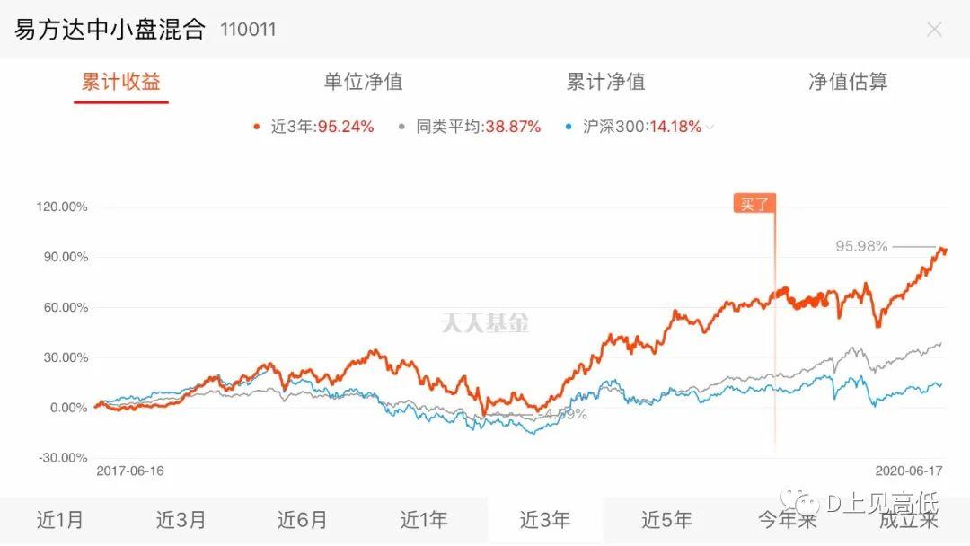 摩根士丹利：苹果(AAPL.US)应用商店收入7月加速增长，Epic诉讼未见负面影响