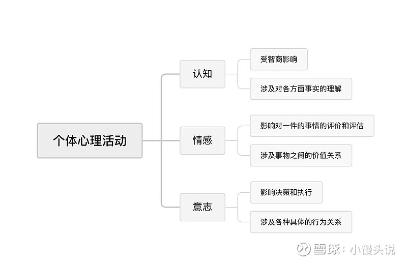 A股午评 | 创业板指半日涨近2% PEEK材料概念股大涨 新疆板块延续强势